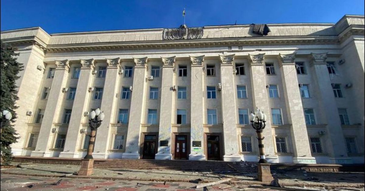 Херсон, ОГА